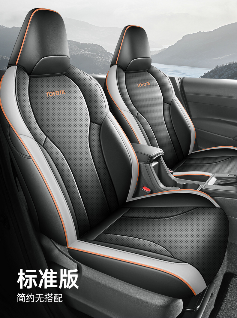 2026 Toyota Frontlander custom-fit seat covers, suitable for all seasons, fully enclosed, breathable perforated seat cushions