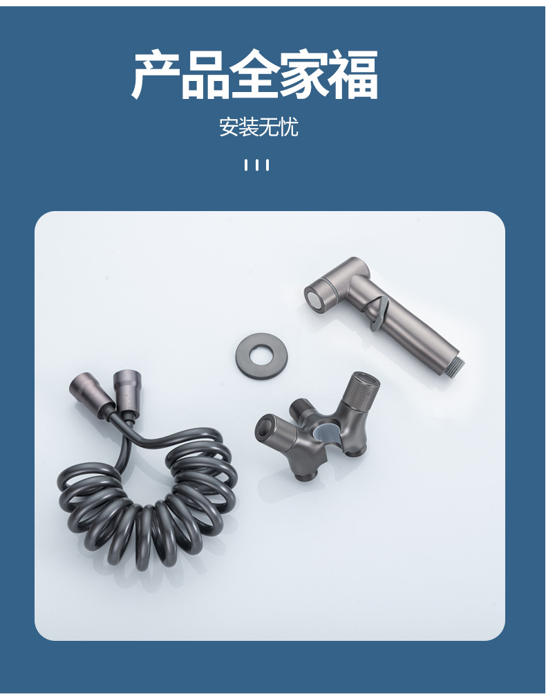 馬桶伴侶_1 (18).jpg