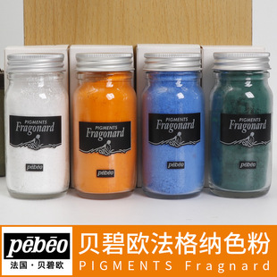 ����ԭ�b�M��ؐ�̚W����{ɫ��100ml����ɫ���ͮ���ϩˮ��ɫ��