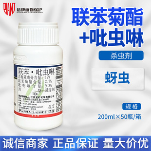 ���� ���� 12%������&middot;���x��С�����xā�x���x�rș��Ʒ���x��