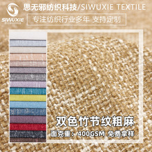 �S��ֱ�N �Ӻ������ɳ�l���ϼ�ɫ����ɳ�l�ױ�������ܛ������