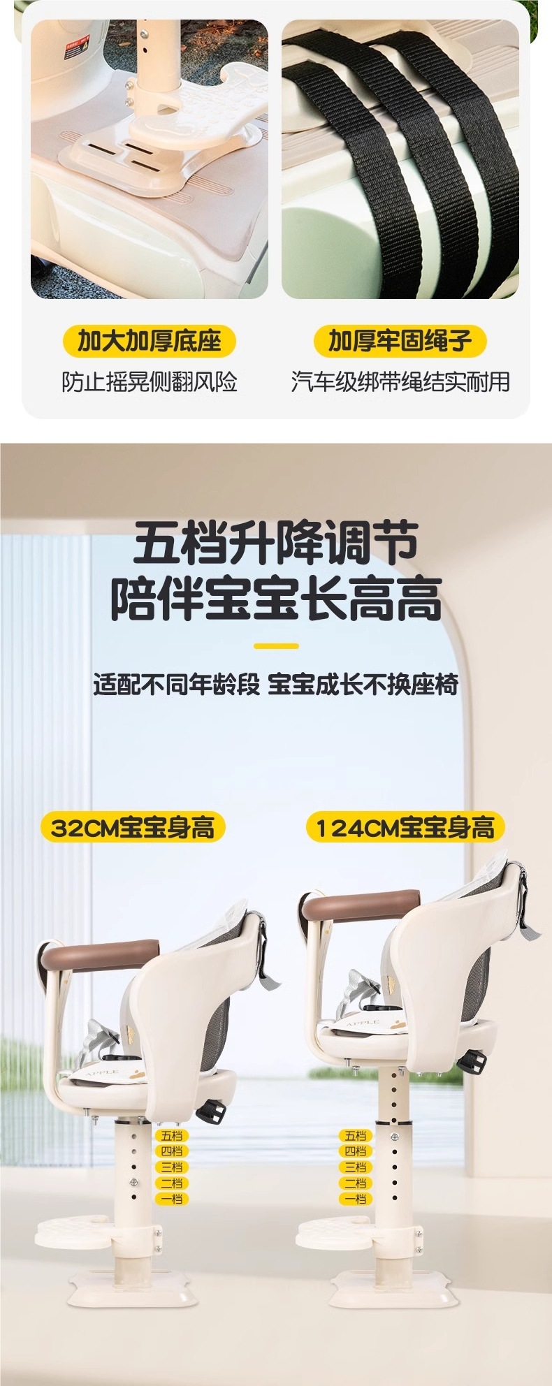 Electric Car Child Seat Front Pedal Battery Car Small Month Old Baby Baby Battery Car Safety Stool Chair