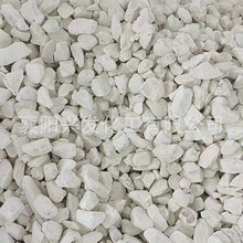 廠家大量供應石灰 白色石灰顆粒 工業用石灰塊 噸包生石灰