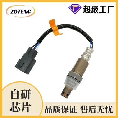 Cross-Border Automotive Oxygen Sensor 2349051 8946704020 894670C010Oxygen Sensor (Automotive Sensors)