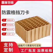 �F؛�t�����ˮ�����yƷƿ�b���ָ񵶿����㼈�弈��ȸ����