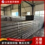 定制建筑直角薄壁方矩管