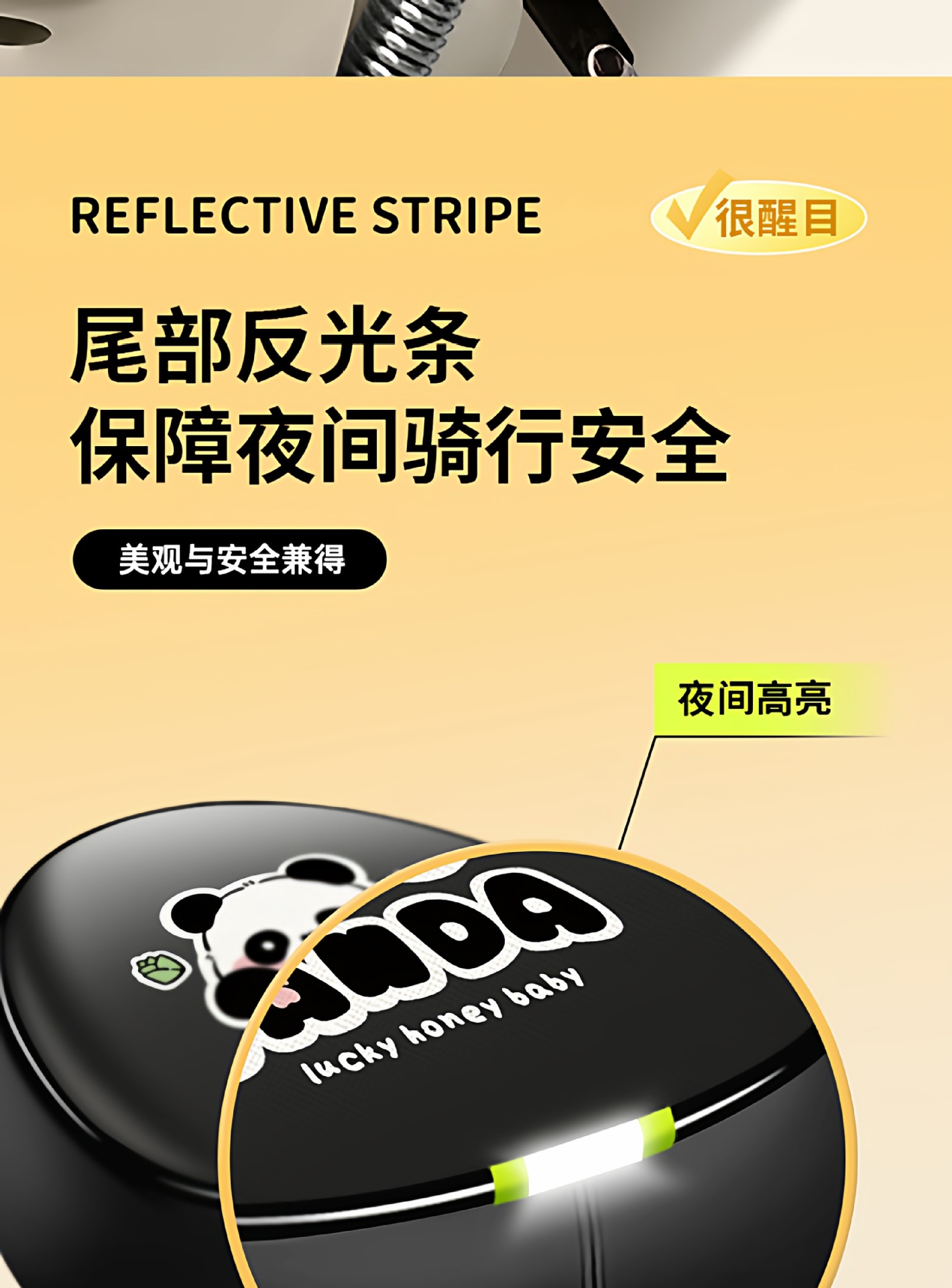 Electric Vehicle Seat Cover Suitable for Yadea Aima Electric Bike Seat Cushion Cover, Waterproof and Sun-Proof, Thickened and Wear-Resistant