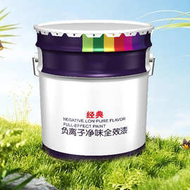 厂家现货18L/20L马口铁桶调漆化工涂料桶花篮桶铁桶