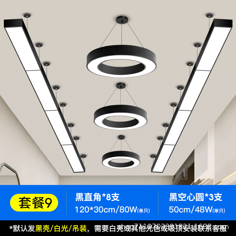 Barbería lámpara especial barbería super brillante sala de transmisión directa sin sombra tienda supermercado comercial en línea salón de peluquería lámpara candelabro