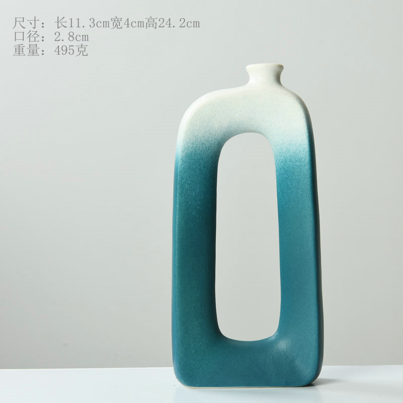 꽃병-파란색