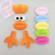 ���N���w��ˇ����۾�Сצ�ӻʹ��Ʒ���diy��ͯ�l�����b�o��