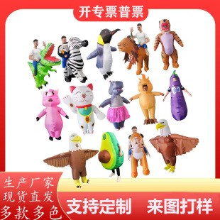 �羳���R�d����R���b���������ż���˱��ݷ��f�}���Ɍ������b