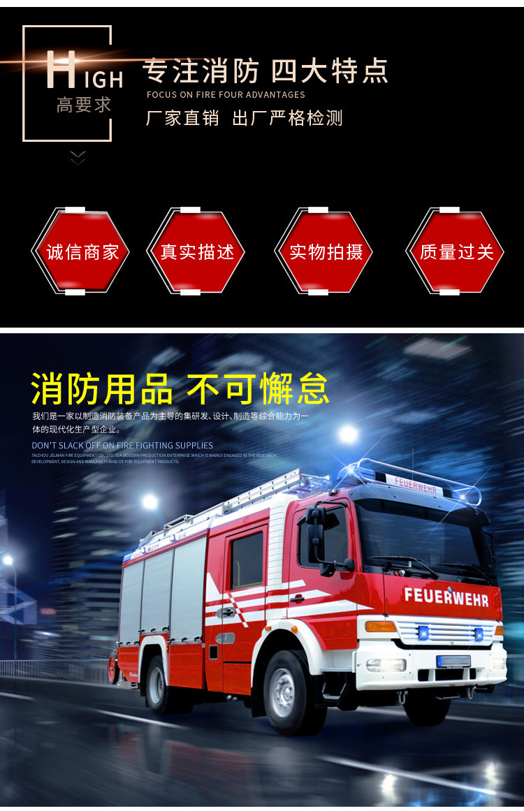 详情_03.jpg