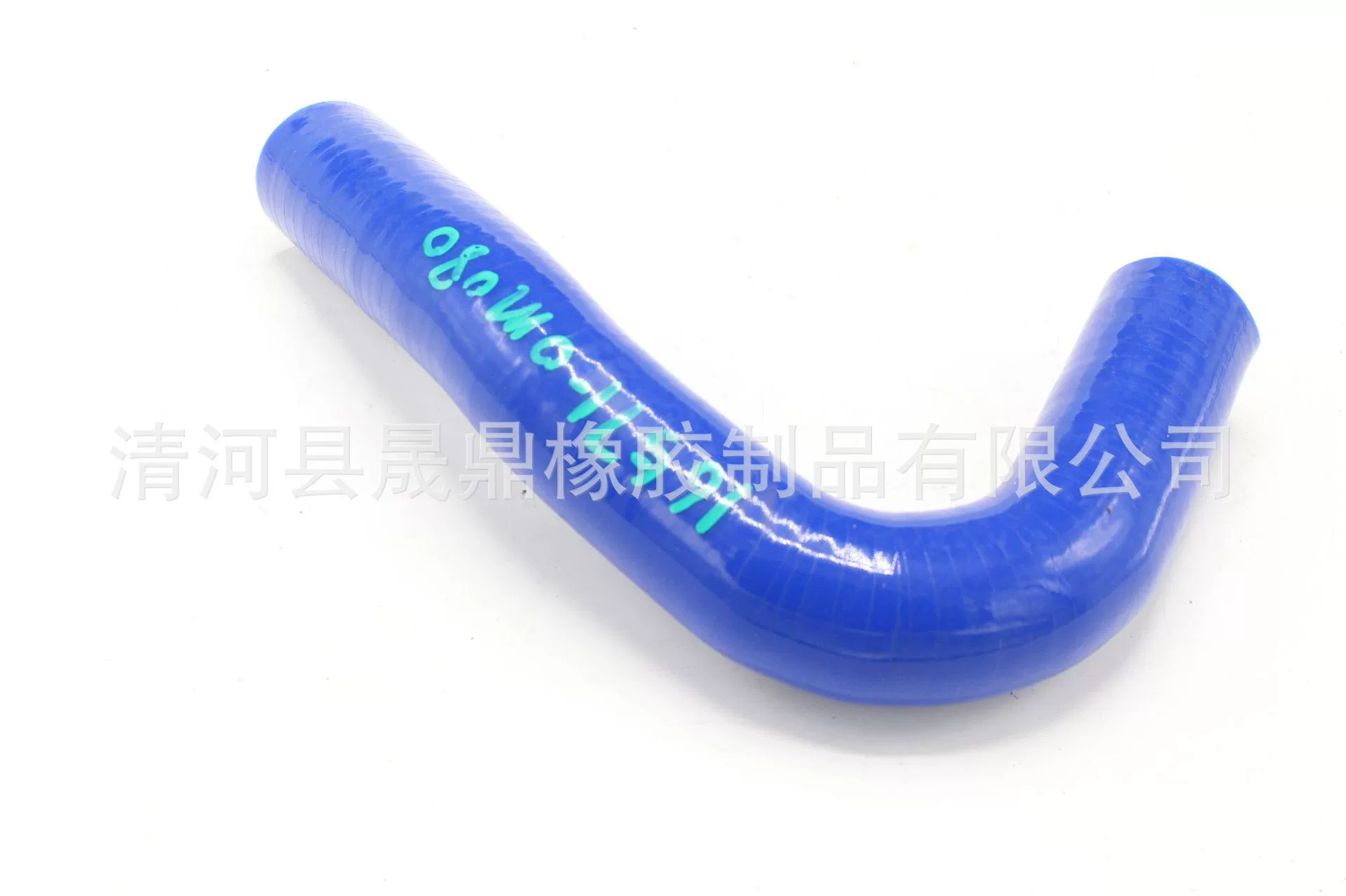 Подходит для Toyota Yaris Sina Willi Водопроводная труба 16571-0M080 2