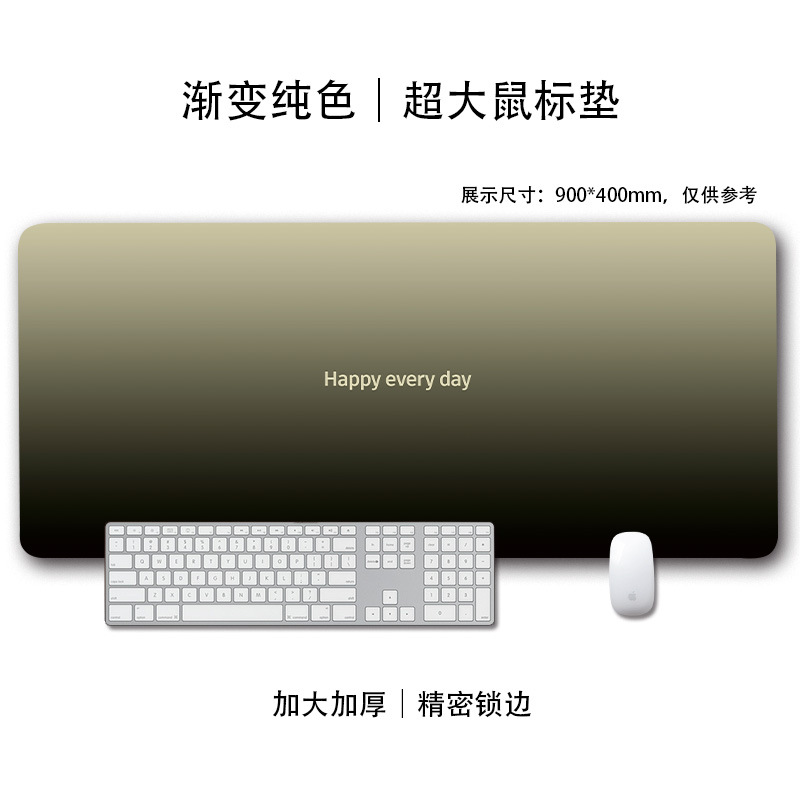 노란색과 검정색 그라데이션