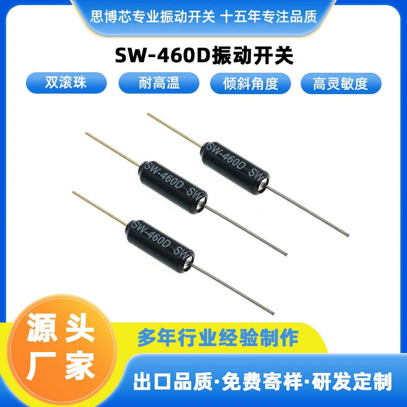 Высокотемпературный шариковый датчик вибрации SW460D с защитой IP67 и цифровым выходом сигнала, подходящий для систем сигнализации электромобилей.