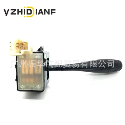 Factory straight hair suitable for Nissan pickup truck Pathfinder steering switch 25540-75p08
