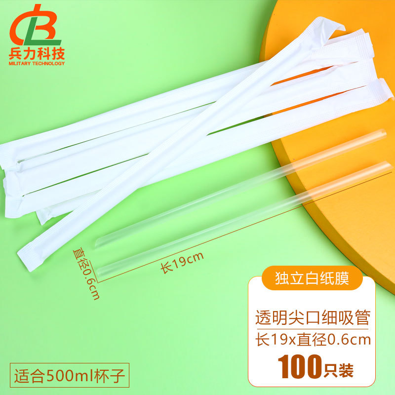 100 - paquetes de papel 0,6 * 19 cm finos y transparentes (adecuados para bebidas, leche de soja, etc.)