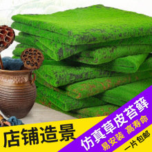 ����̦�\��̦�����������ƺ��Ƥ΢���^�Gֲ���b��쾰���辰���