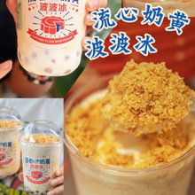 �������S�������̵��S���ϲ��趬�����̲��決��Ʒԭ�����l