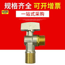 �Ϸ�����Ʒ�������y��������ˮ��ȼ��4��6�ּ��~���y���ͨ���_�P