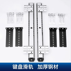 家具五金;脚轮;家具滑轨