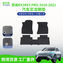 �m��춘s��RX3RX3 PRO-18-21��ʽ�������ȫ�����¿�ԭ܇�s���_�|