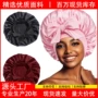 宽边热卖弹力bonnet护发帽