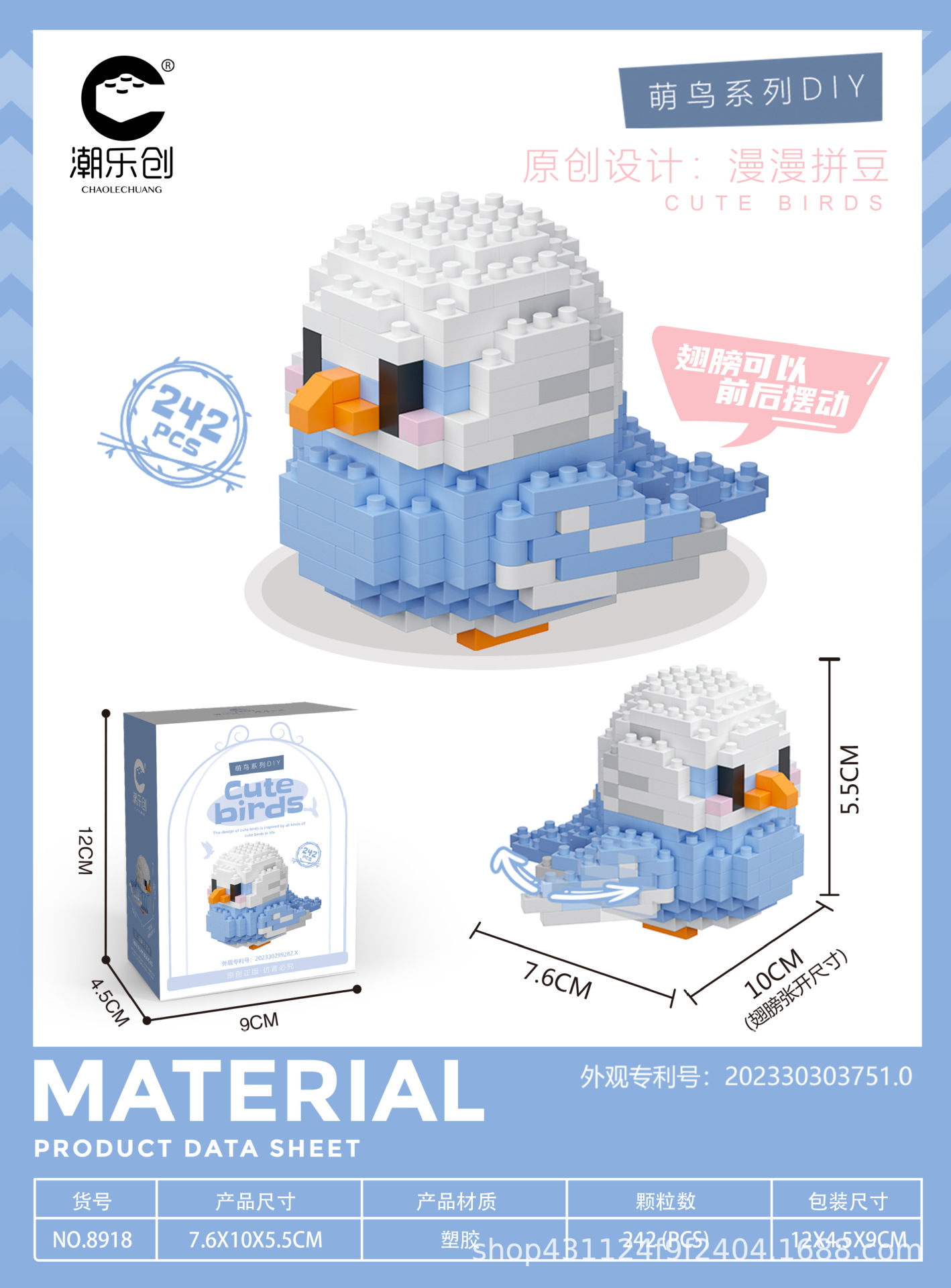 Compatible con Lego inmortal ramo de flores, juguetes de ensamblaje de plantas, adornos de claveles de girasol, regalos de año nuevo para niñas al por mayor