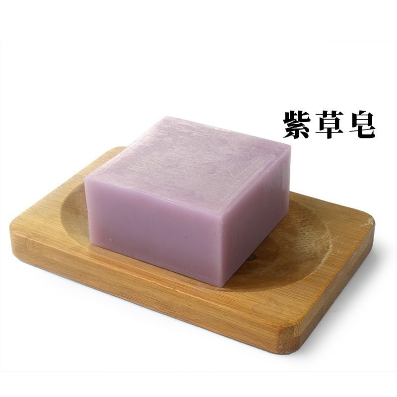 Lithospermum 비누 [사용자 정의 지원]