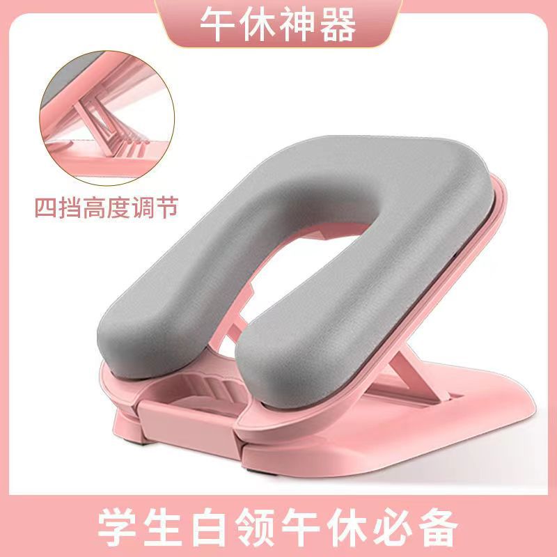 초대형 미끄럼 방지 핑크 [4 기어 조정]]