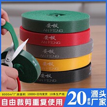����������������늾��ռ{�������@���������������̶���ħ�g�N