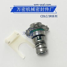 �Cе�ܷ��CDLC-12/16�m���Ϸ����m����ʽ�༉ˮ���ܷ���ˮ���ܷ�