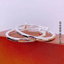 宝宝手镯S999足银纯银小孩满月周岁长命锁银饰套装幼婴儿镯子实心