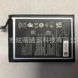 炫蒂 适用于Nokia G50/5G版手机全新电池 P660电板 5000mah 3.85V