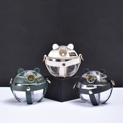 新款魔法球貓咪杯創意小巧可愛學生女塑料杯個性帶提繩寶貝球杯子