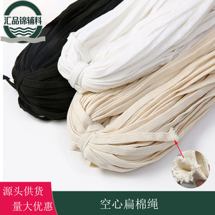 �S�ҬF؛���ı����K0.6CM-2CMñ�Kѝ��ѝ�����K������Ь����Ⱦɫ