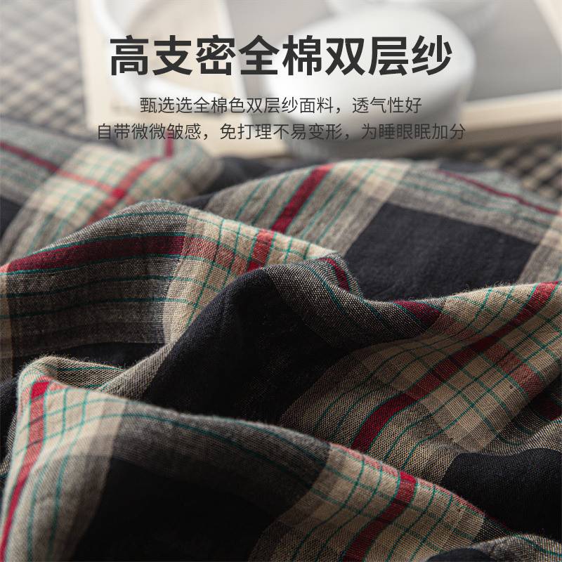 Cama de algodón lavada de cuatro piezas de algodón puro tipo A nuevo estilo dormitorio de estudiantes sábana cubierta edredón juego de tres piezas