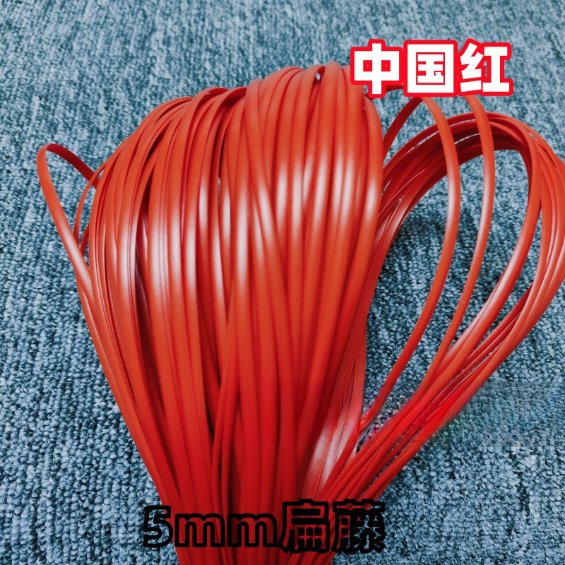 塑料条手工藤编扁篮子宽编织藤条材料藤条藤线仿藤花篮|undefined