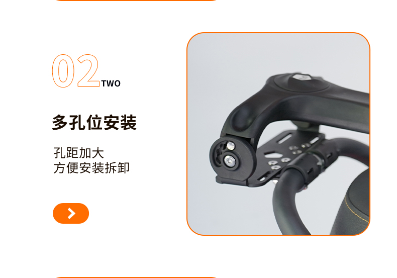 T2 Little Cow Electric Scooter FXT NXT NX NQI MT UMAX Foldable Telescopic Waist Support Backrest