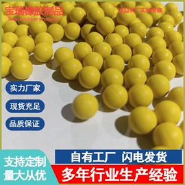 工业橡胶;振动筛橡胶球;硅胶管