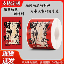 ����ף���N���˷���ؔ�f��������ճ���\���������z�˺��w�C�з��