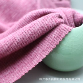 其他针织面料;绒布;罗纹布
