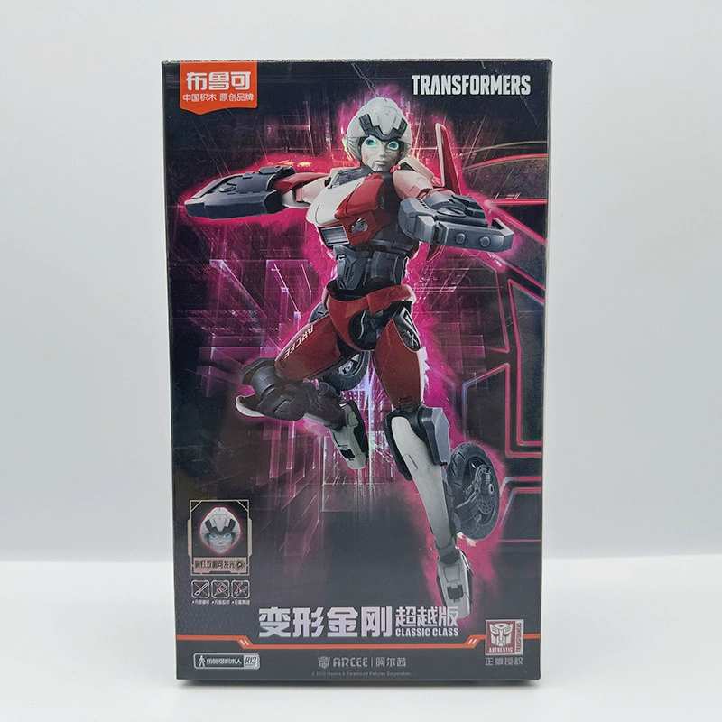 Весь в наличии для продажи: Bruko Brick Man Transformers Marvel Saint Seiya Beyond Edition Origin One Movie
