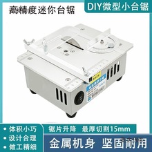 ��1913���ղء�΢��̨䏾���С��ľ���䏶๦�������и�C��̫��