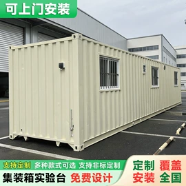 实验室专用;废气处理设备;防爆柜