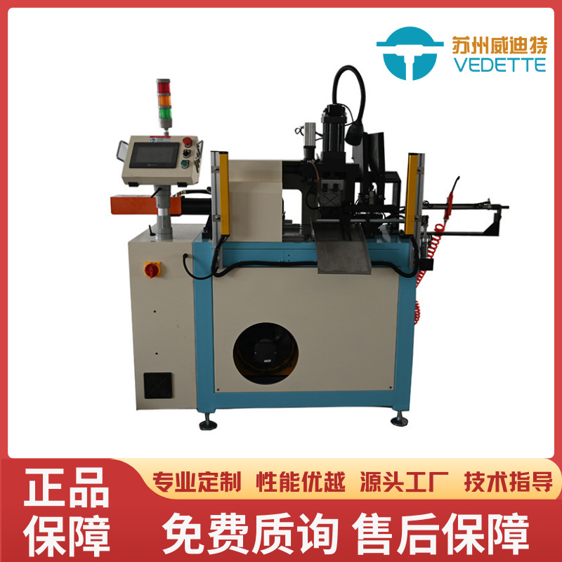 全自动不锈钢扩口机超声刀外壳扩口数控伺服送料缩口管端成型设备