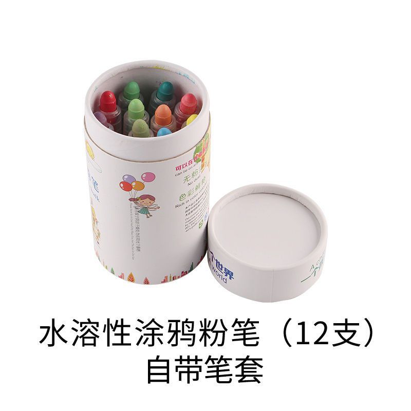 Accesorios de tablero de dibujo para niños sin polvo tiza pluma de agua pizarra borrador etiqueta magnética Tian personaje rejilla rollo papel simple trazo