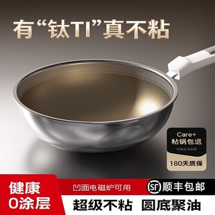����늴Št��������⁲��P䓳�偲�ճ偶��ӷ�C���ÈA�׼峴�