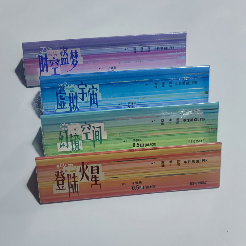 微信图片_2025-08-19_200505_712